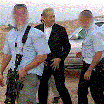VA-DCJS 032E - Personal Protection Specialist Entry Level