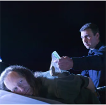 Patrol Officer Drug Investigations
